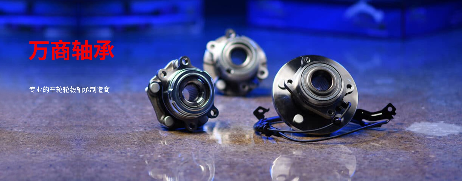 
						ROOM 201，BUILDING 54，