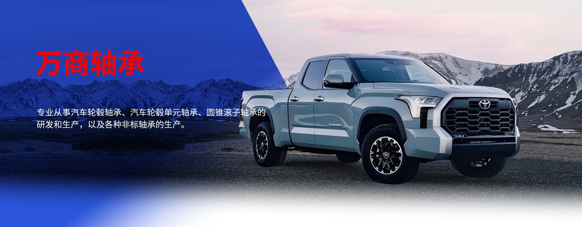 
						ROOM 201，BUILDING 54，