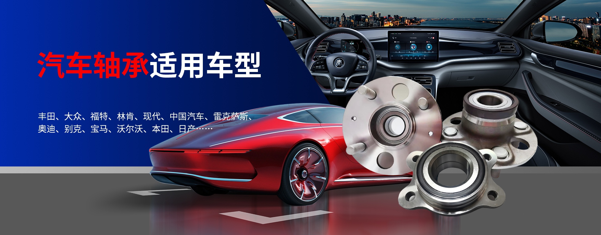 
						ROOM 201，BUILDING 54，