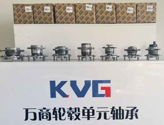 Why choose Wanshang Bearing