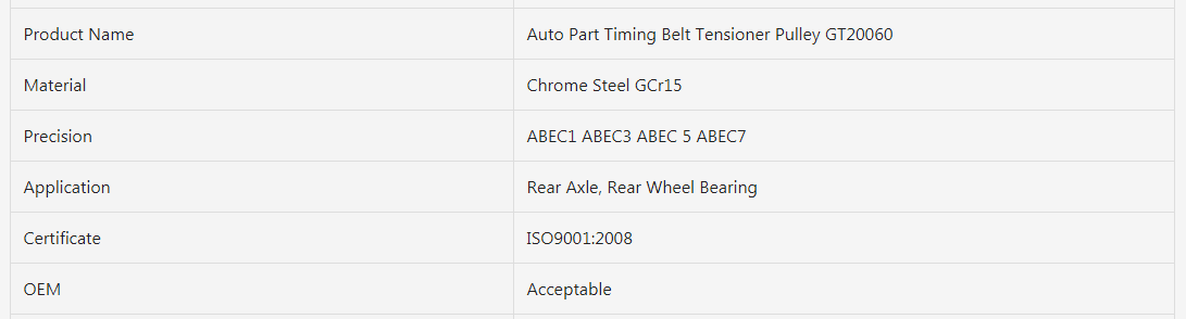 1747209413450155.png image.png